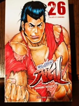 Prisonnier Riku 26 de Shinobu Seguchi  Ed Akata