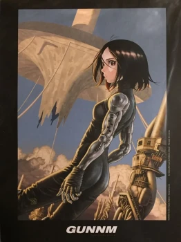 Goodies Manga Seinen Gunnm Poster Ex Libris Collection Glénat
