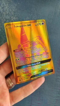 Carte Pokémon Tokopiyon GX Gold SV94/SV94 – Destinées Occultes – FR