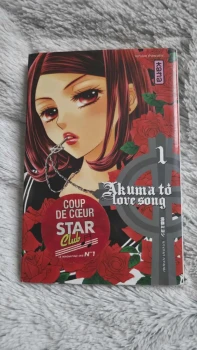 Akuma to Love Song T01