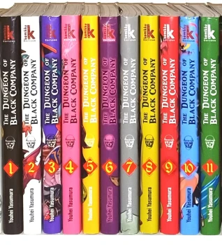 ⚔️ The Dungeon of Black Company : 1à11 (sur 11)