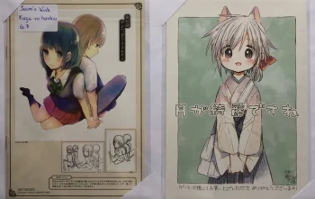 Goodies Manga Import Japonais Carte Collection