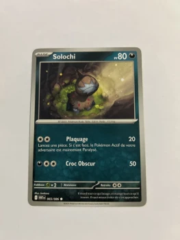 Solochi 65/86 Flamme blanche