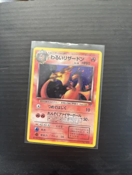 Dracaufeu Obscur | JP