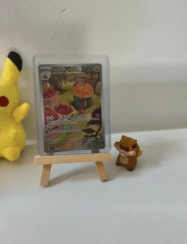 Carte Pokémon Dratatin 211/191
