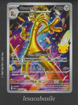 Gromago 142/128 IR - ME5.5 - 30e Anniversaire (2026)