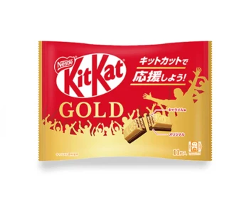 Kitkat Double Caramel-Chocolat 127,6g