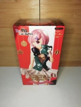 Figurine Re Zero Ram in Circus Pearl Color Vers.