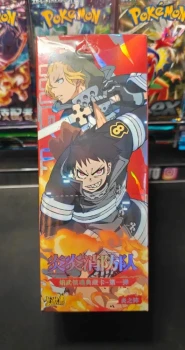 Display Kayou fire force