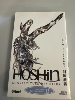 Manga hoshin vol 13 comme neuf