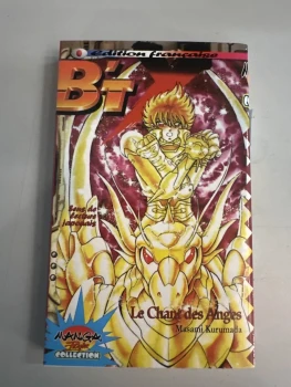 Manga bt x vol 7 comme neuf