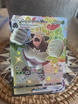 Gorythmic VMAX 106/122