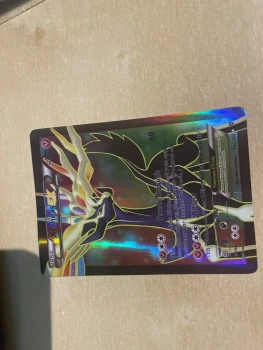 Xerneas Ex