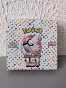 Display Pokémon Japonaise vide - Pokémon Card 151