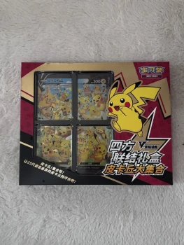 Coffret Pikachu V - union - Chinois Exclusif - Neuf Scellé