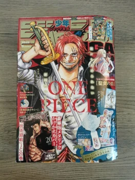 Weekly Shonen Jump summer 2022