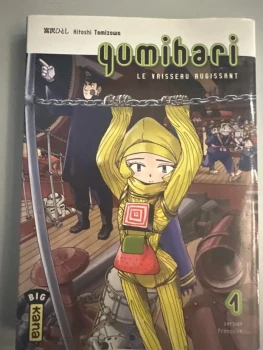 Manga yumihari vol 1 neuf