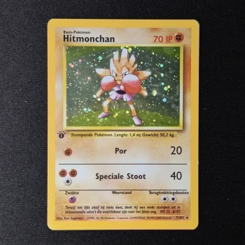 Carte Pokemon : Tygnon - Set de Base