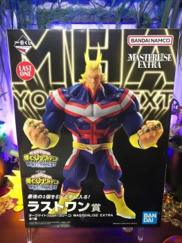 My hero academia - Kuji You're next movie Dark Might (last one)