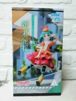 Figurine Monogatari Series Yotsugi Ononoki PM Figure Sega