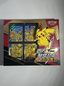 Coffret Pikachu V-Union CS0G CN 🇨🇳