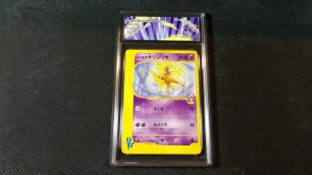 Carte Pokémon : 'Will's Girafarig 078/141', Gradé Collect'Aura 10