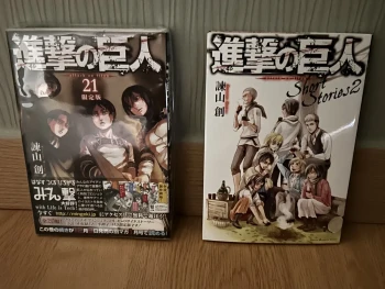 L’attaque des titans tome 21 + Short Stories 2 ( En Japonais )