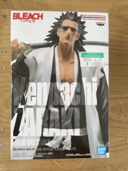 Figurine ZARAKI Kenpachi