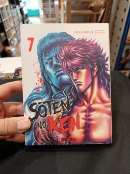 Soten no ken tome 7