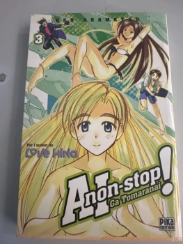 Manga ai non stop ! Vol 3