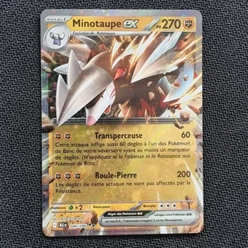 Carte pokemon Minotaupe Ex 046/086 - EV10.5  Foudre Noire