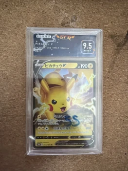 Pikachu VCard - 045/184 - VMAX Climax - JP