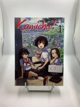 Kamichu ! Tome 1