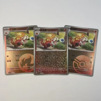 Lot carte crocogril gem pack horizon