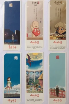 Goodies Studio Ghibli Marque Page Collection Anime Le Voyage de Chihiro