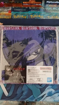 Serviette Griffith - Berserk : "The Black Swordsman Who Defies Fate" - Ichiban Kuji