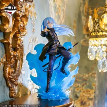 Figurine Rimuru Tempest - Ichiban Kuji “Walpurgis” - Lot A