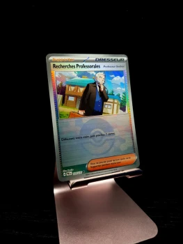 Recherches Professorales 124/131 - Pokéball