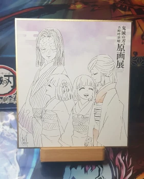 Shikishi officiel Demon Slayer – Famille Ubuyashiki (Exposition Gengaten)