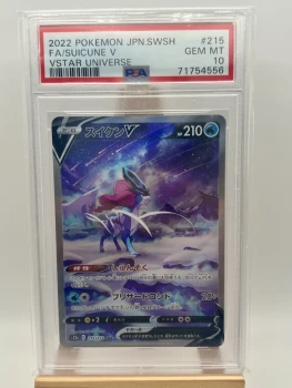 Suicune V PSA 10 JPN