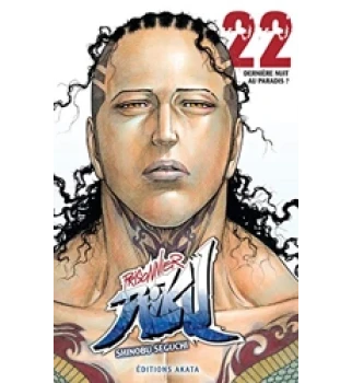Prisonnier Riku Tome 22 - Dernière nuit au paradis ? Shinobu Seguchi