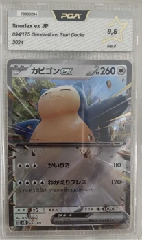 POKÉMON Ronflex ex JP 094/175 GRADÉ PCA 9.5 Snorlax Generations Start Decks