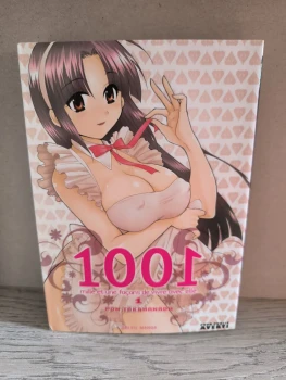 1001 : mille et une façon de vivre avec elle Tome 1 et 2