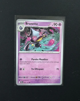 Carte Pokémon - Branette 60/159 - Aventure Ensemble
