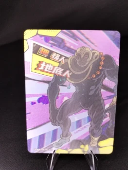 Carte One Punch Man - Homme des Souterrains HR OPM01-HR-004