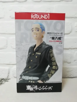 Figurine Tokyo Revengers Hakkai Shiba Round 1 Limited SEGA
