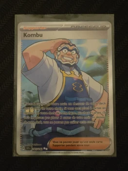 Kombu AR