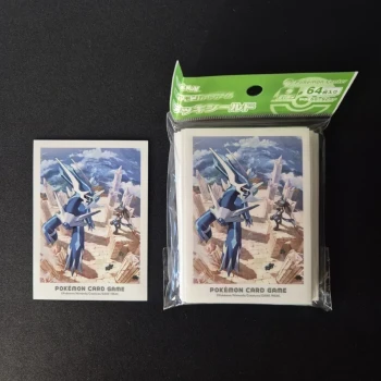 Carte Pokemon : Dialga & Lucario
