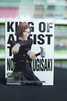 King of Artist - Nobara Kugisaki