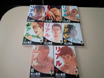 Real Tomes 1 à 8